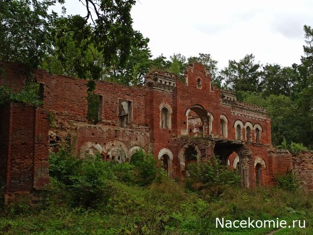 Мой любимый город или дорогие сердцу места