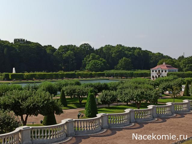 Тракторная болталка