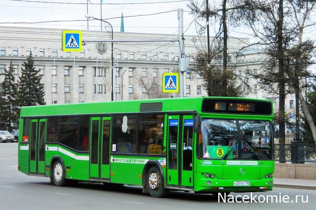 Наши Автобусы - График выхода и обсуждение