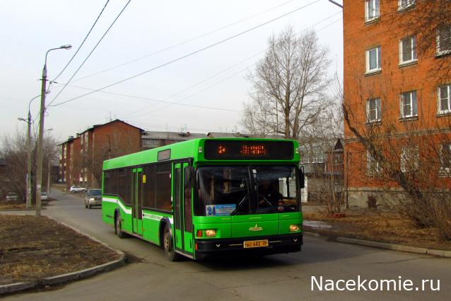 Наши Автобусы - График выхода и обсуждение