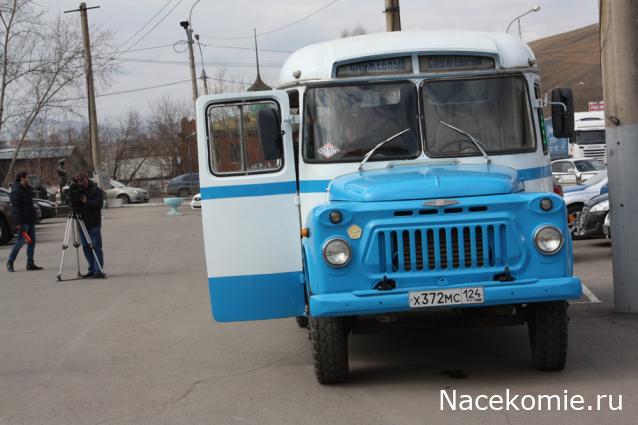 Наши Автобусы - График выхода и обсуждение