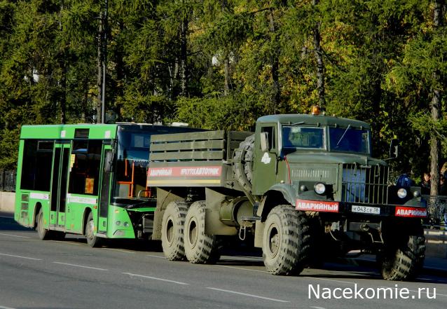 Наши Автобусы - График выхода и обсуждение