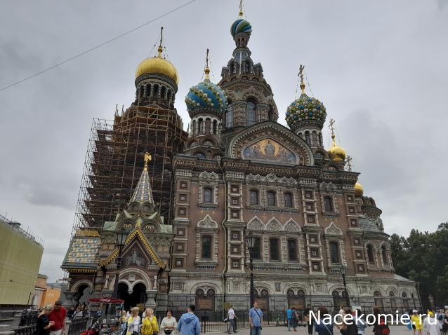 Тракторная болталка