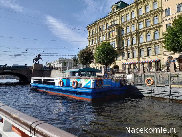 Тракторная болталка