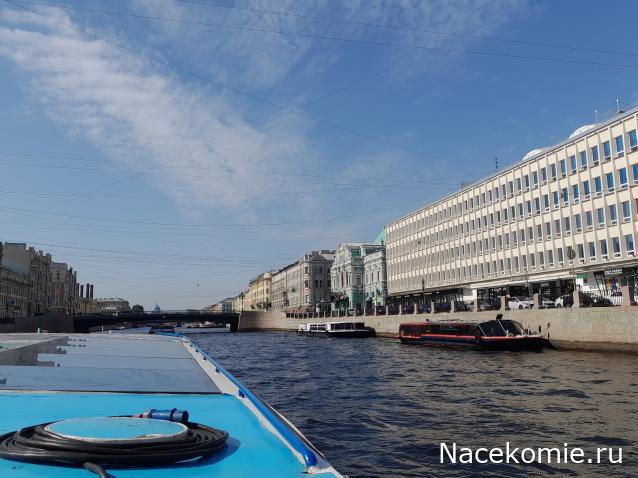 Тракторная болталка