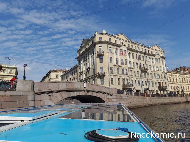 Тракторная болталка