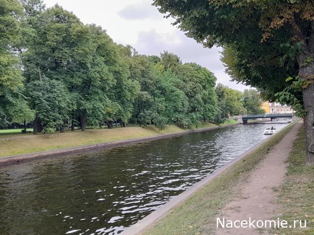 Тракторная болталка