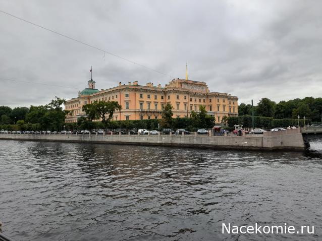 Тракторная болталка