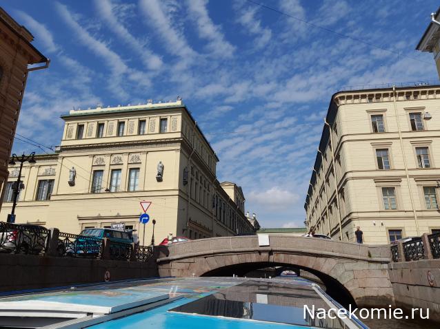 Тракторная болталка