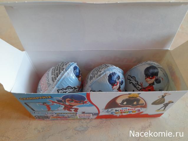 Тракторная болталка