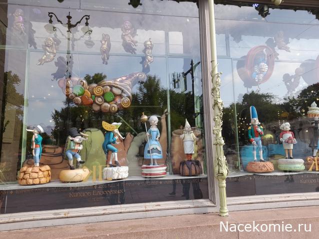 Тракторная болталка