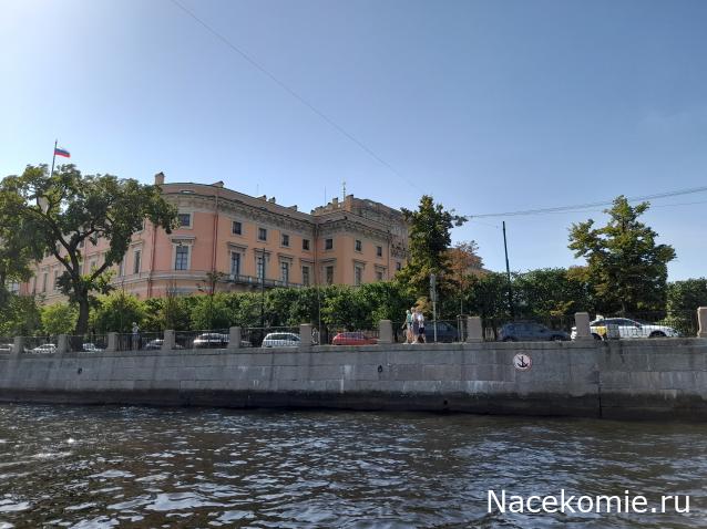 Тракторная болталка