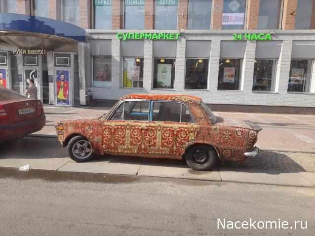 Автолегенды вживую