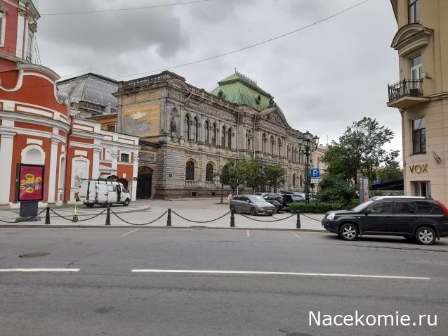 Тракторная болталка