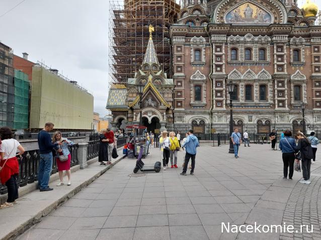 Тракторная болталка