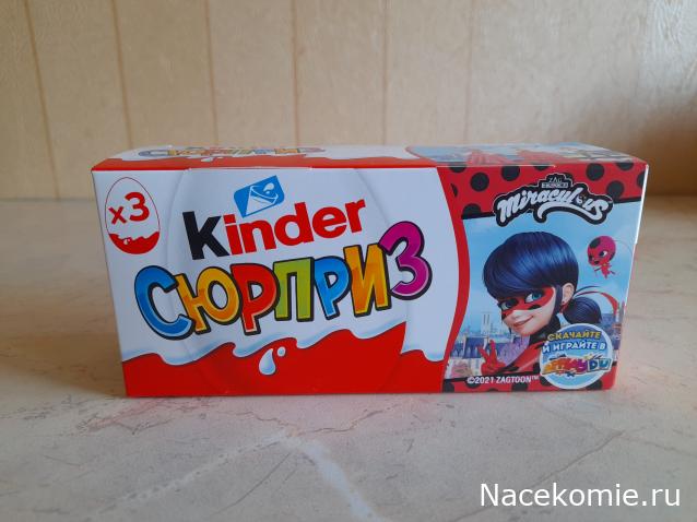 Тракторная болталка