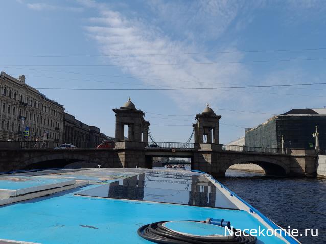 Тракторная болталка