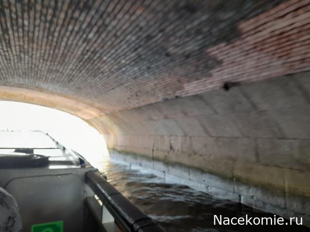 Тракторная болталка