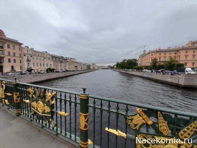 Тракторная болталка