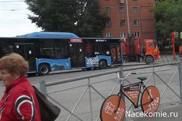 Наши Автобусы - График выхода и обсуждение