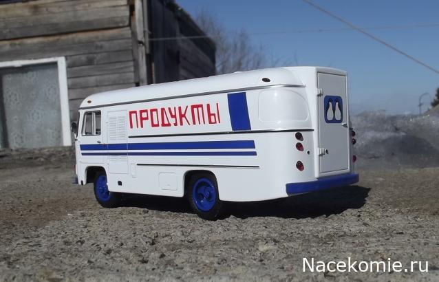 Наши Автобусы - График выхода и обсуждение