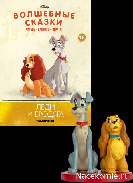 Волшебные Сказки Disney - График выхода и обсуждение