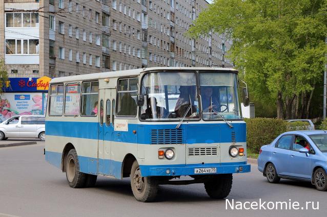 Наши Автобусы - График выхода и обсуждение