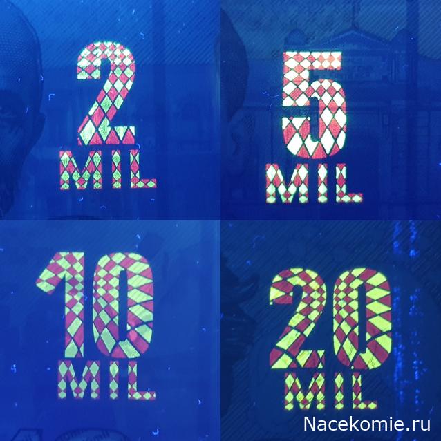 Коллекция alexenamel