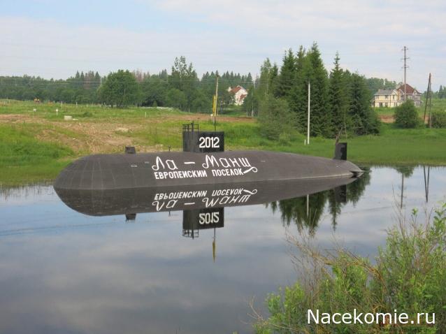 О транспорте и не только...