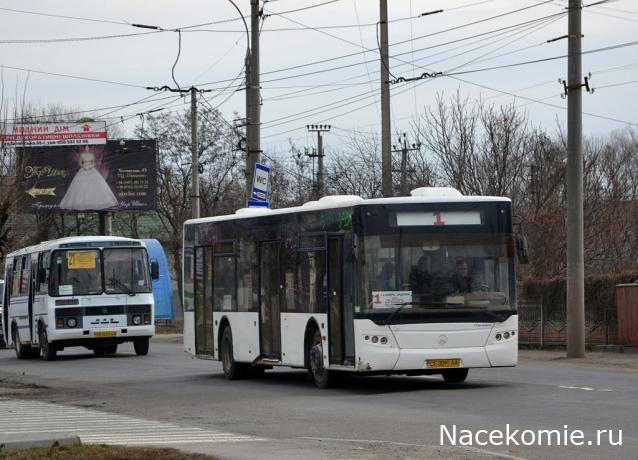 Наши Автобусы - График выхода и обсуждение