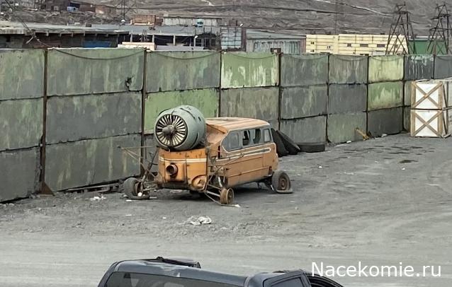 Автолегенды вживую