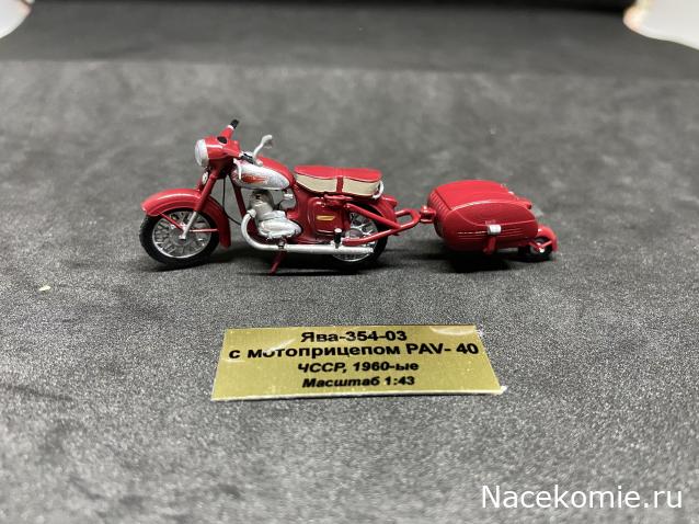 Фото наших коллекций автомобилей