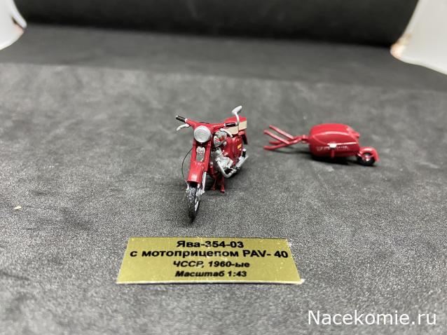 Фото наших коллекций автомобилей