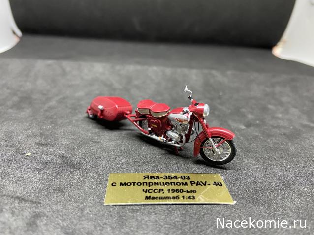 Фото наших коллекций автомобилей