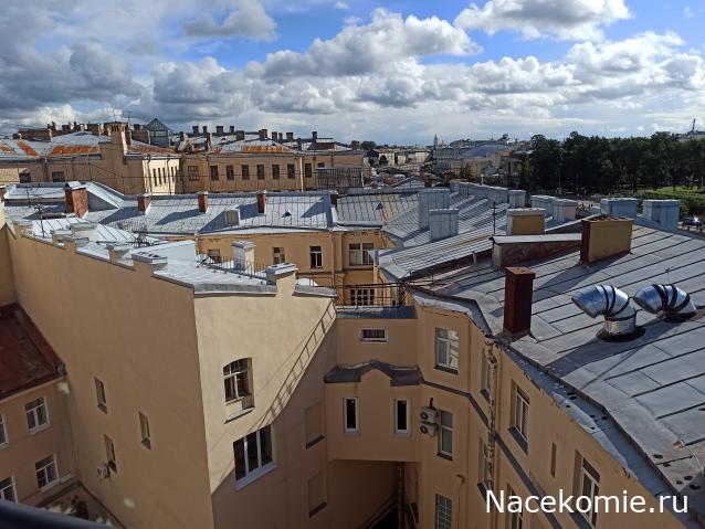 Тракторная болталка