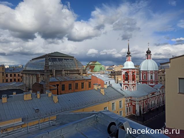 Тракторная болталка