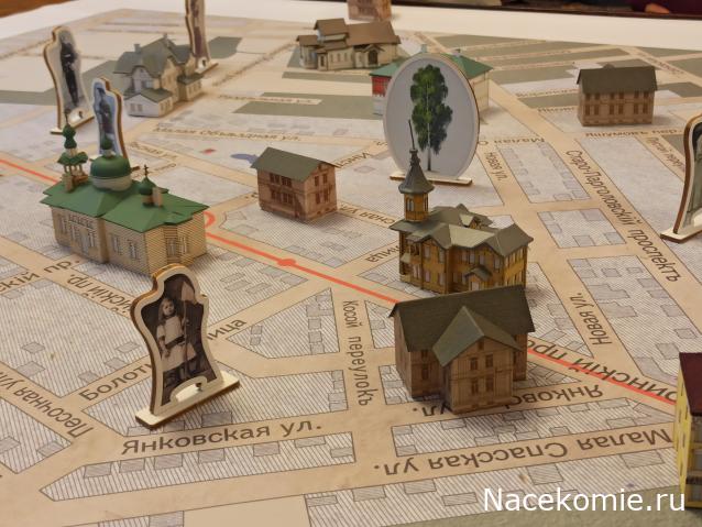 Мой любимый город или дорогие сердцу места