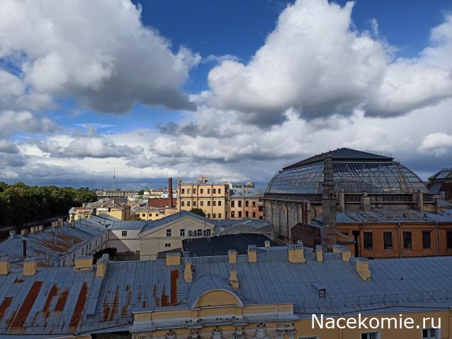 Тракторная болталка