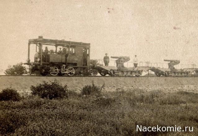 Железная Дорога в Миниатюре - Болталка