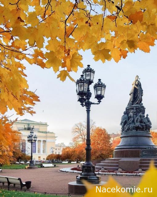 Тракторная болталка