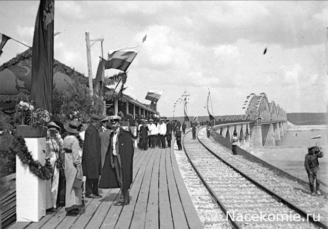 Железная Дорога в Миниатюре - Болталка