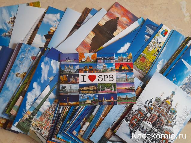 Тракторная болталка