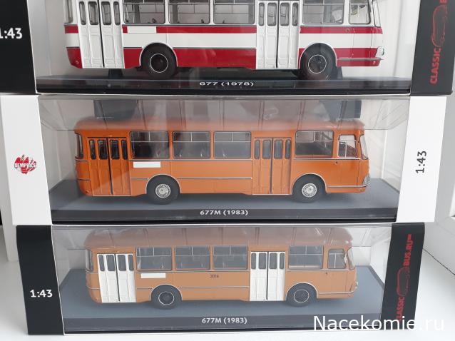 Demprice. Масштабные модели автобусов 1:43.