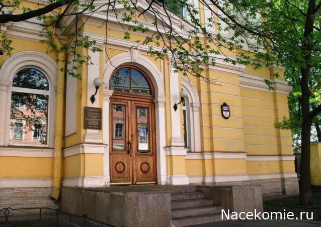 Железная Дорога в Миниатюре - Болталка