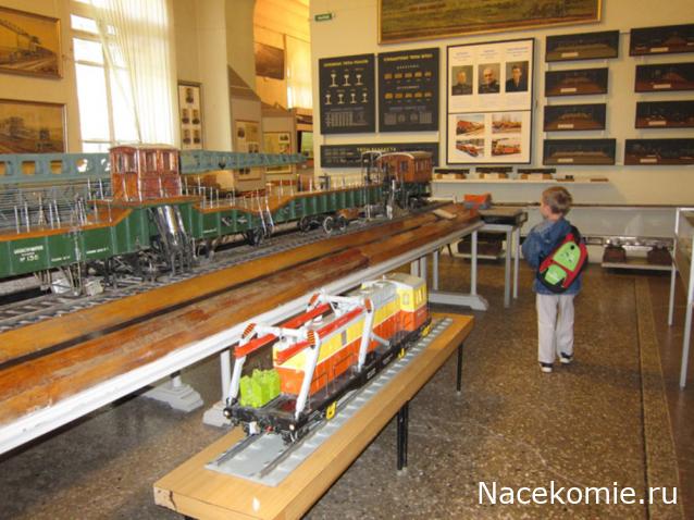 Железная Дорога в Миниатюре - Болталка