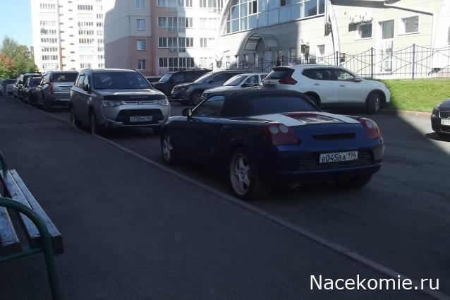 Автолегенды вживую