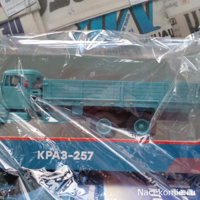 Легендарные Грузовики СССР - График выхода и обсуждение