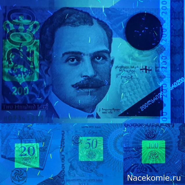 Коллекция alexenamel