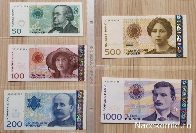 Коллекция alexenamel