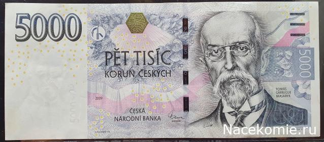 Коллекция alexenamel